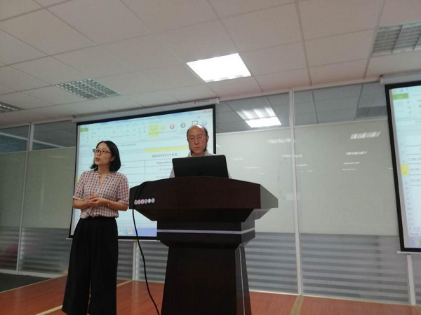 sc_051738_091680.png 图片1.png